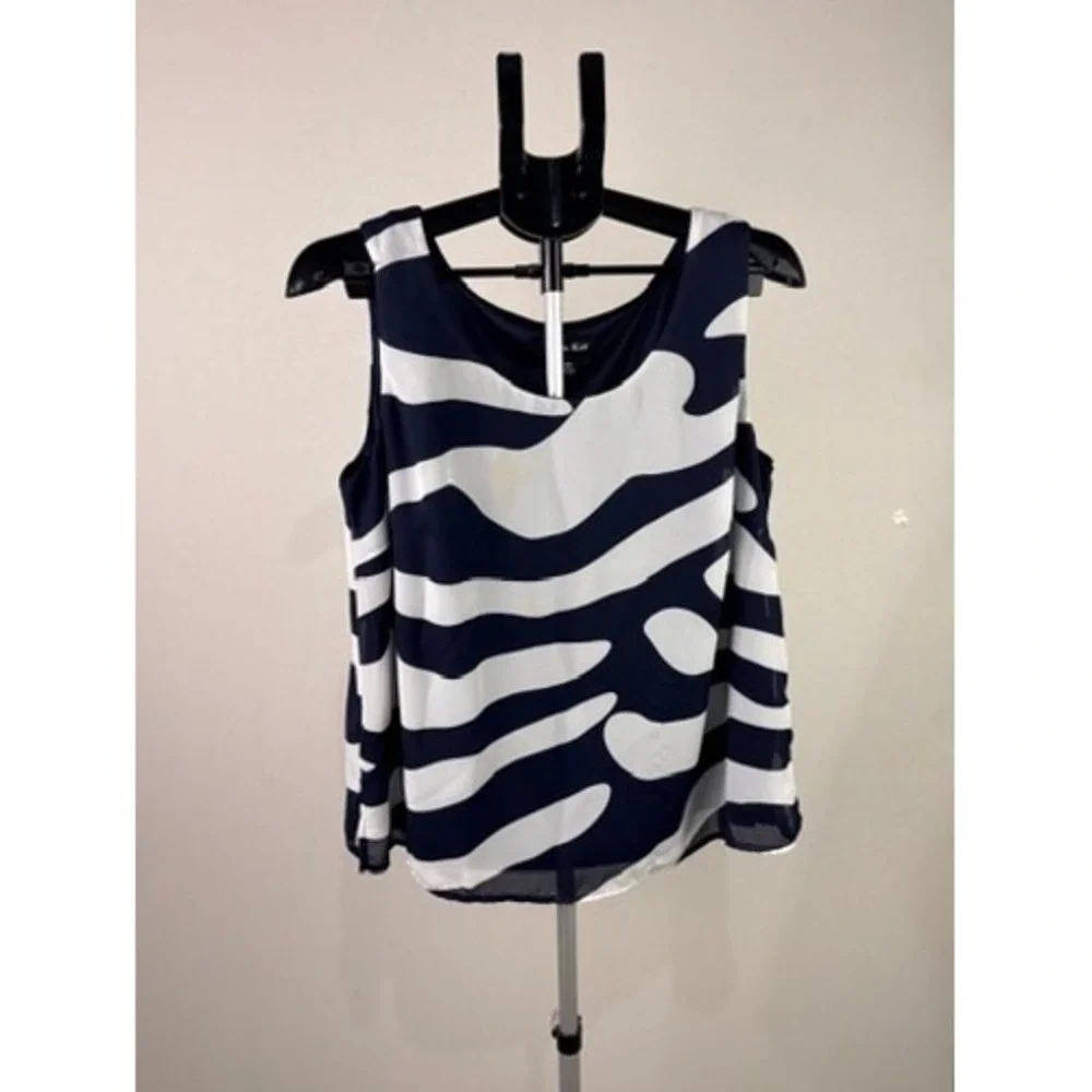 Dana Kay Womens 14W Zebra‎ Print Duster Jacket and Tank Top 2 Piece Set